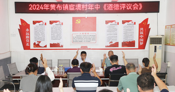 拉家常“曬”幸福 評好人樹榜樣